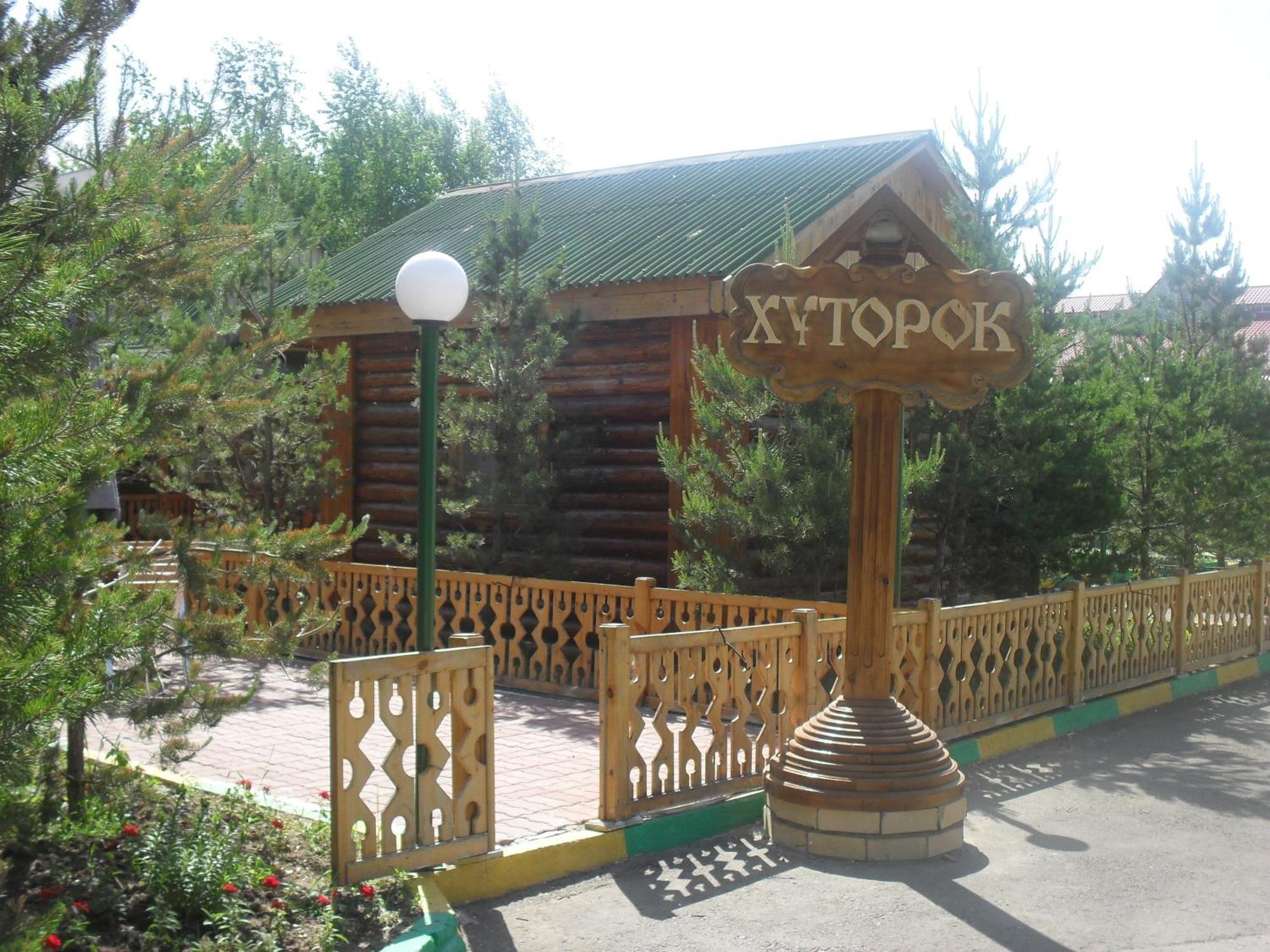 Zhibek Zholy Hotel Astana Zewnętrze zdjęcie